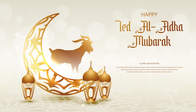 Eid Al Adha Banner Design with sheep Illustration Islamic and Arabic Background