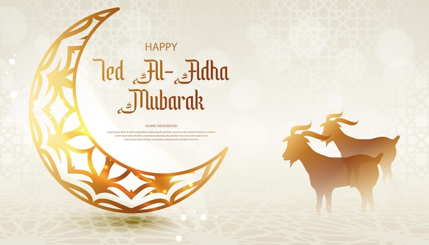 Eid Al Adha Banner Design with sheep Illustration Islamic and Arabic Background