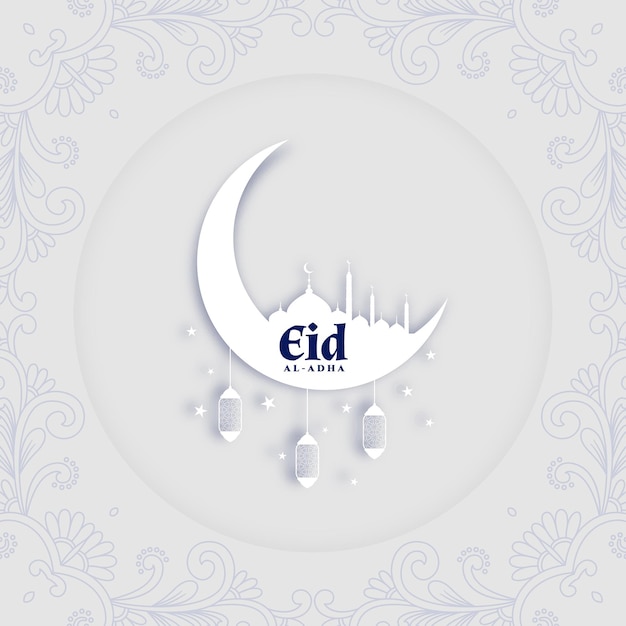 Vector eid al adha celebration design with mosque background