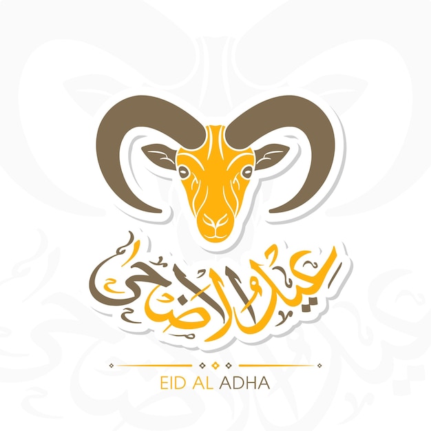 Eid al adha celebration greeting card with arabic calligraphy for muslim festival