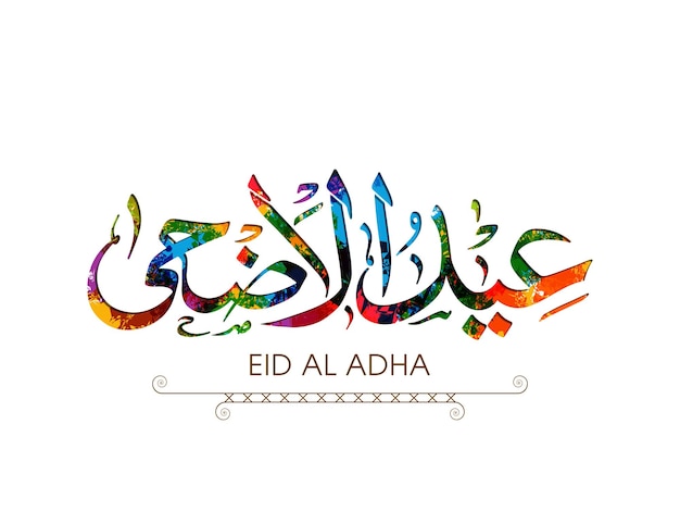 Eid al adha celebration greeting card with arabic calligraphy for muslim festival