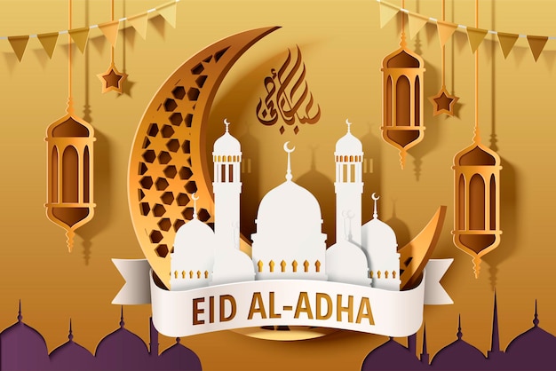 Eid al-adha design