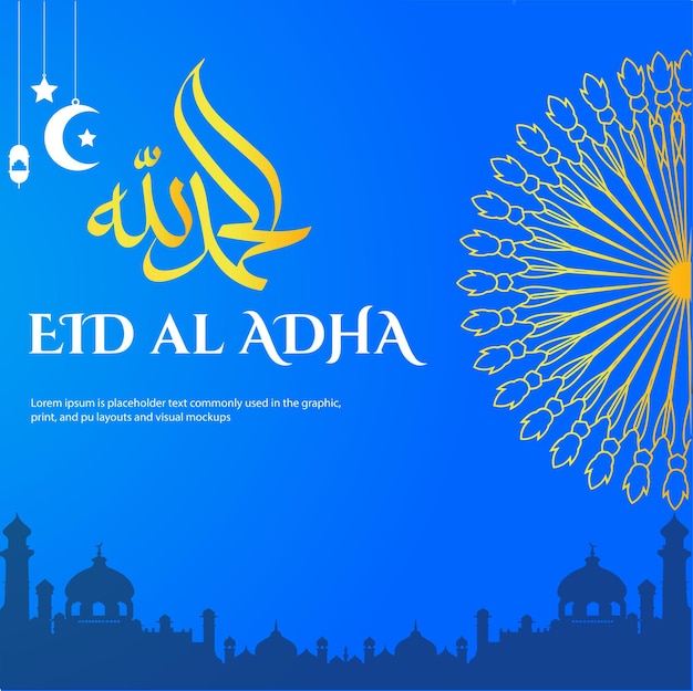 Eid Al Adha Eid Mubarak 2024 Vectors amp Illustrations