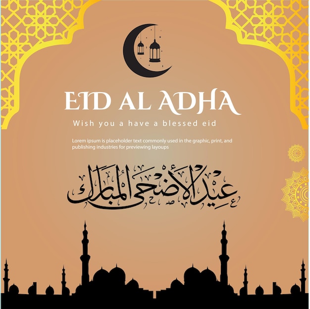 Eid Al Adha Eid Mubarak 2024 Vectors amp Illustrations