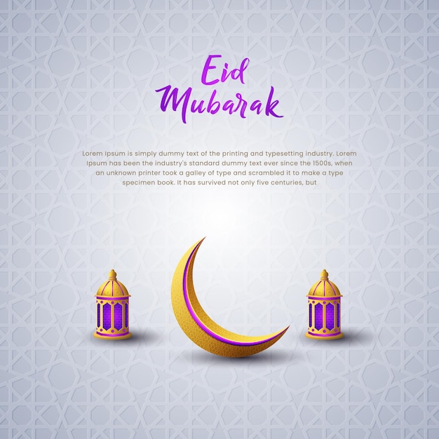 Eid al Adha Eid Mubarak background design with moon lanterns and Islamic patterns