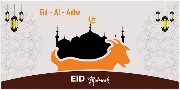 Vector eid al adha eid mubarak banner vector illustration goat mosque on dark blue black background