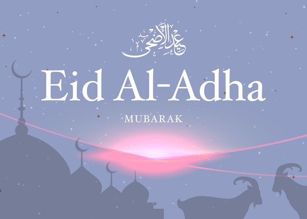 Eid Al Adha festival Greeting card with sacrificial sheep and crescent on grey moslem background