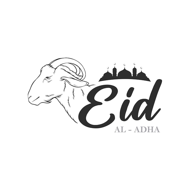 Eid al adha goat face logo design