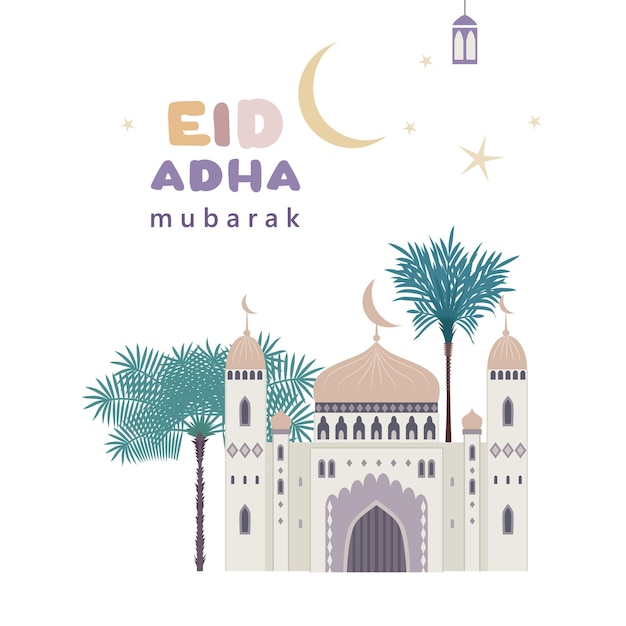 Eid Al Adha greeting card in decorative style