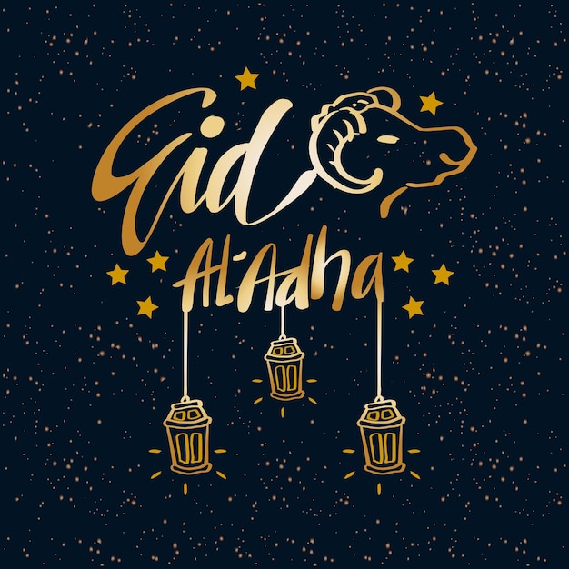 Eid al Adha greeting card