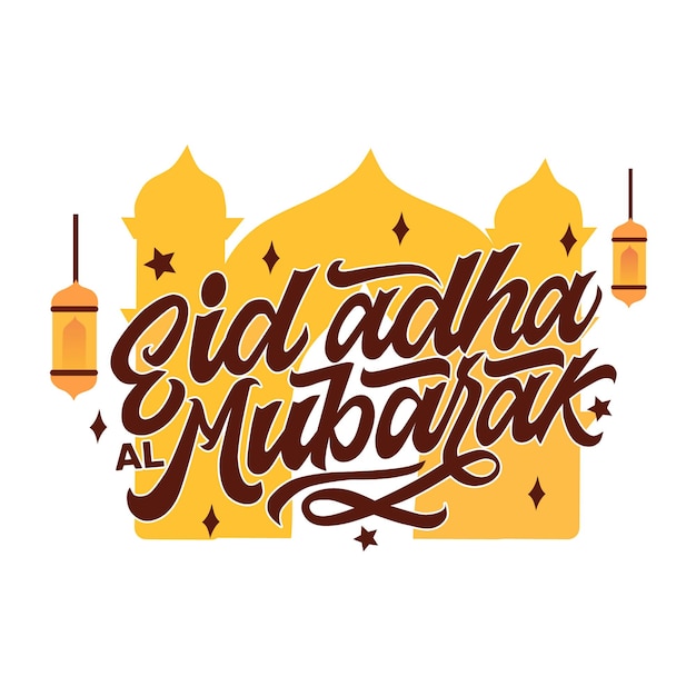 Eid al adha greeting hand lettering with mosque illustration