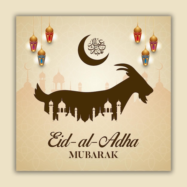 Eid al adha islamic festival celebration poster design