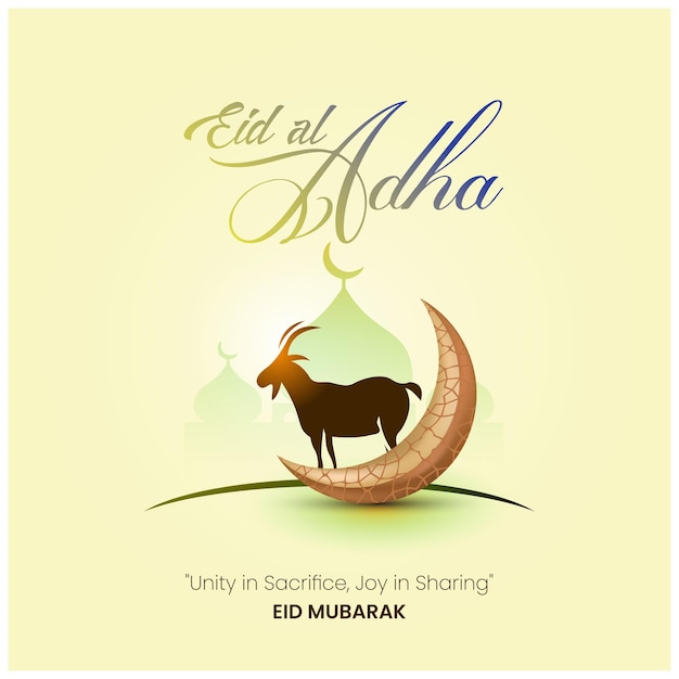 Vector eid al adha islamic festival design eid mubarak vector