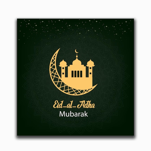 Eid al adha islamic social media post design template custom islamic template