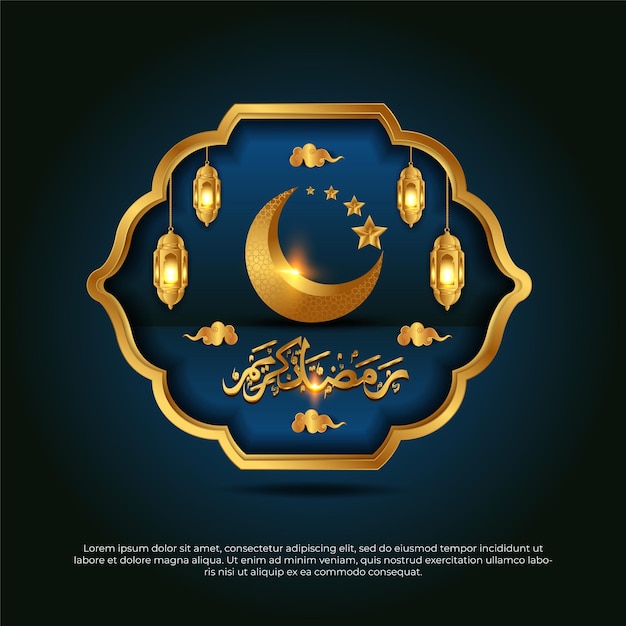 Eid al adha mubarak 3d golden moon star lamp islamic vector background