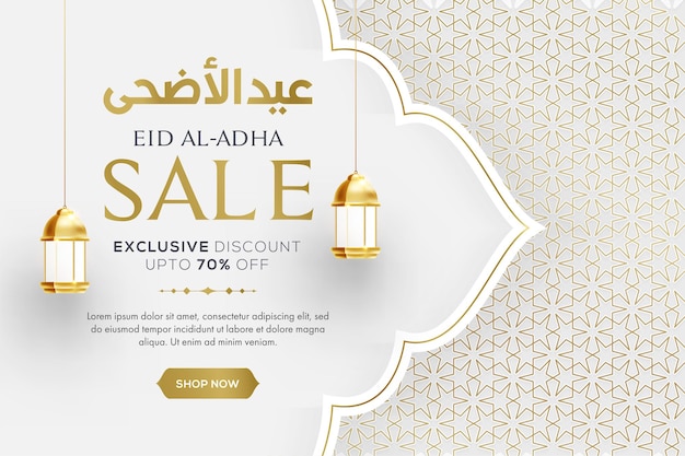 Eid al adha mubarak banner with hanging lantterns on white islamic pattern background. Modern trendy banner or poster design