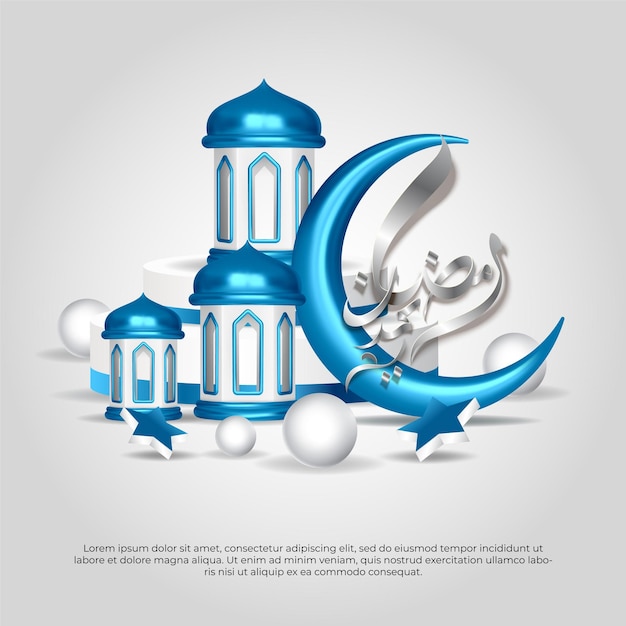 Eid al adha mubarak beautiful islamic 3d blue moon and lamp vector design