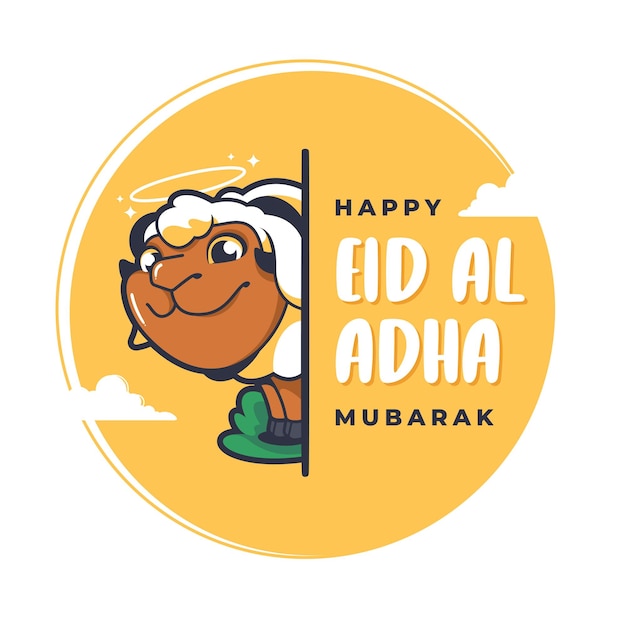 eid al adha mubarak card greeting template