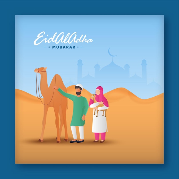 Eid-Al-Adha Mubarak Concept With Faceless Muslim Man And Woman Holding Goat