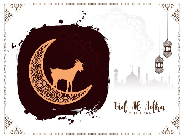 Vector eid al adha mubarak decorative artistic islamic background design