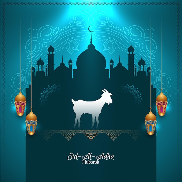 Vector eid al adha mubarak festival celebration glossy blue background vector