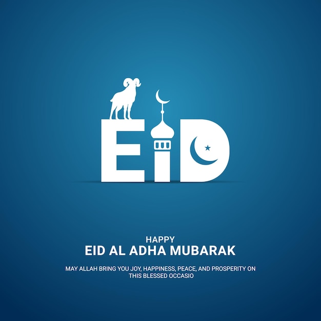 Eid Al Adha Mubarak free vector