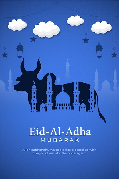 Vector eid al adha mubarak illustration design template