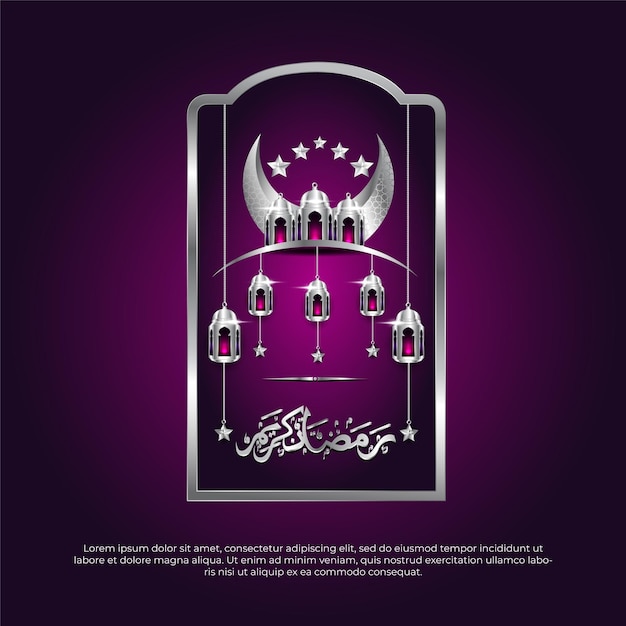 Eid al adha mubarak islamic 3d neon moon lamp star vector design