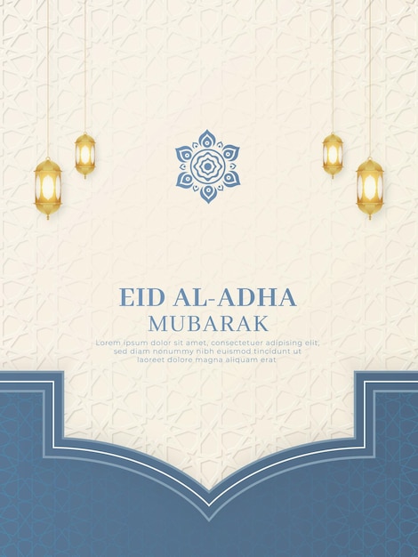 Eid al-Adha Mubarak Islamic Arabic White Background with Geometric Pattern and Beautiful Lanterns