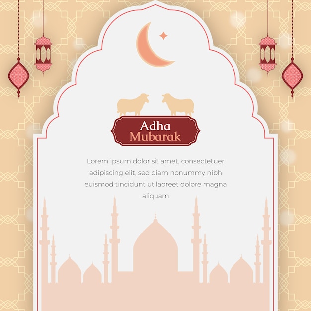 eid al adha mubarak islamic background social media post template