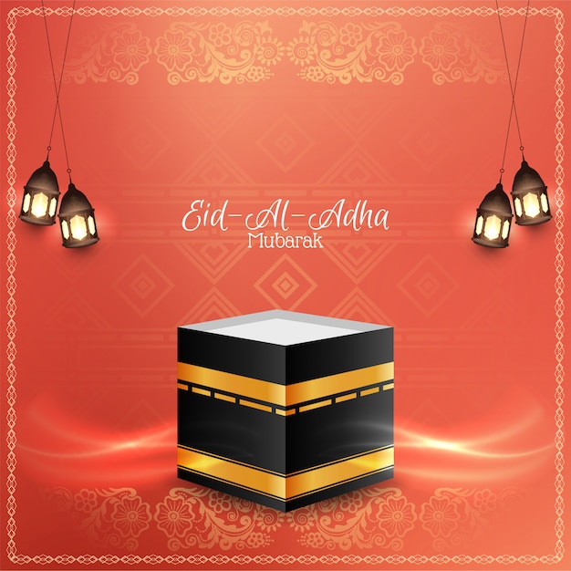 Eid Al Adha mubarak Islamic elegant background