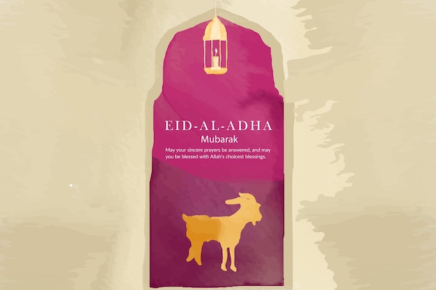 Eid al Adha Mubarak islamic festival background template with watercolor Free Vector