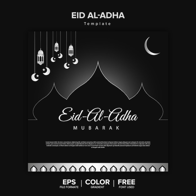 Eid al adha mubarak islamic festival banner template