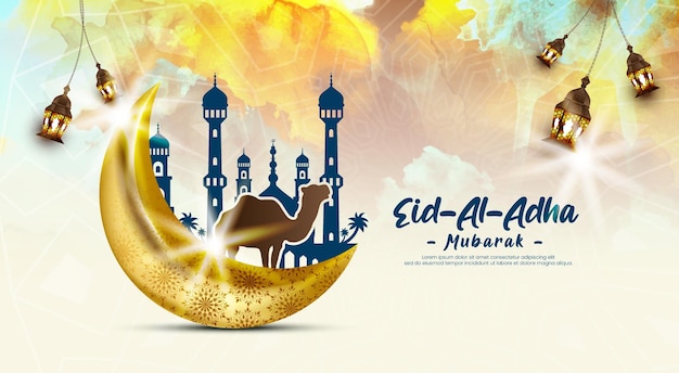 Eid al Adha Mubarak Islamic festival banner