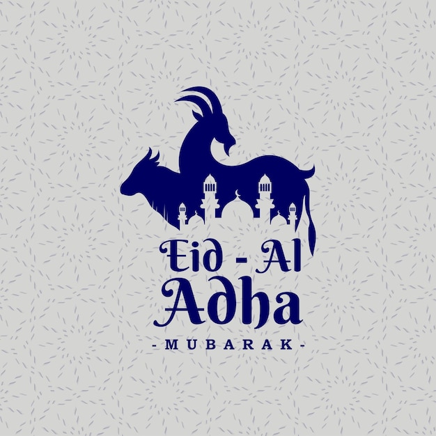 Vector eid al adha mubarak islamic festival social media banner template