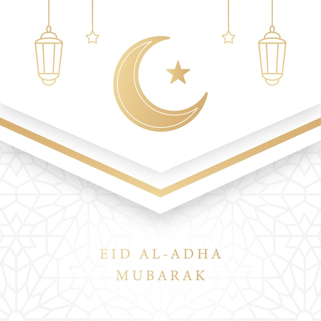 Eid Al Adha Mubarak Islamic Greeting Card