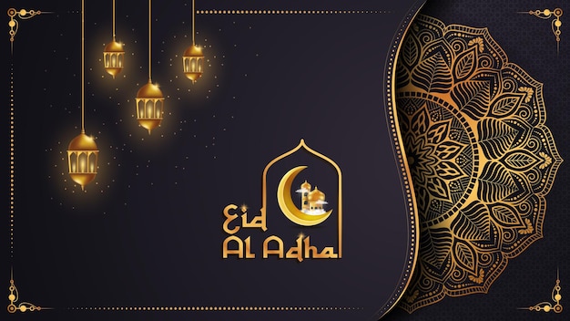 Eid al Adha Mubarak Luxury mandala background design Premium Vector