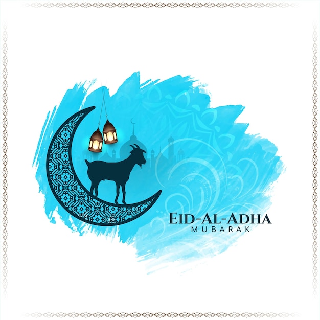 Vector eid al adha mubarak muslim festival decorative background