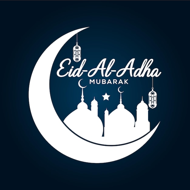 Eid Al Adha Mubarak muslim religious festival background