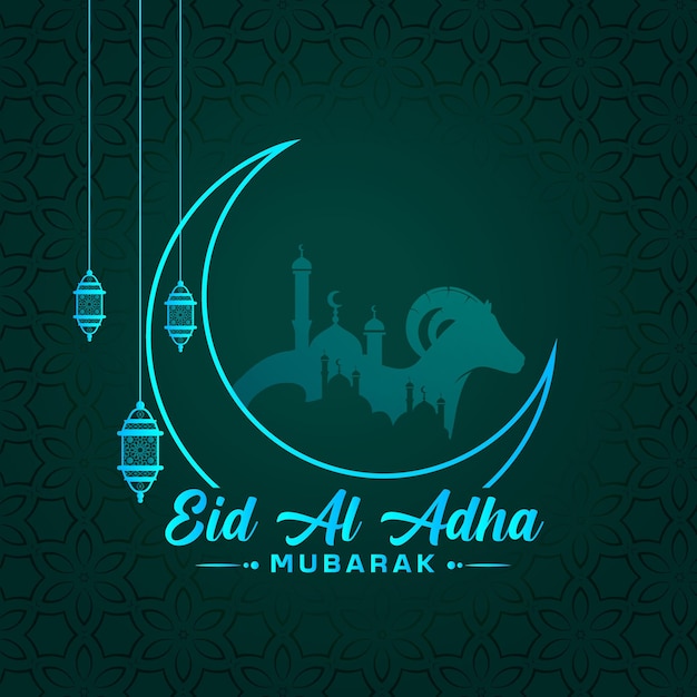 eid al adha mubarak