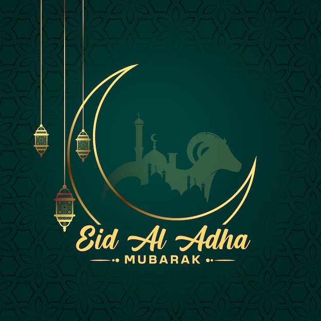 eid al adha mubarak