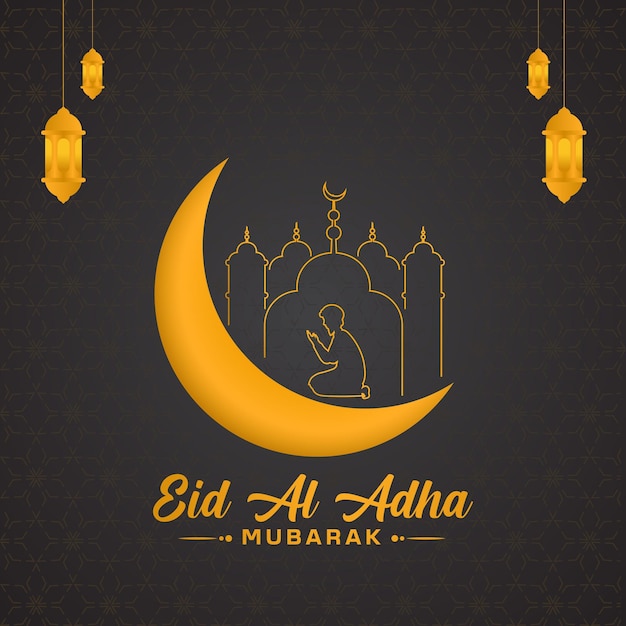 eid al adha mubarak