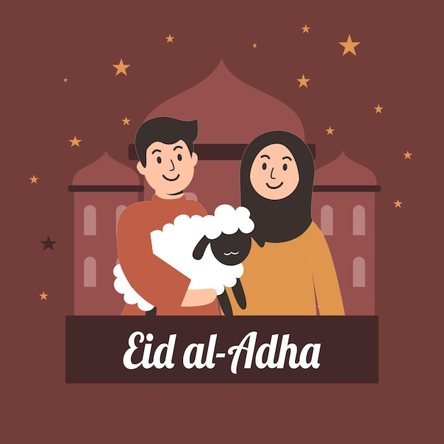 Eid al adha mubarak