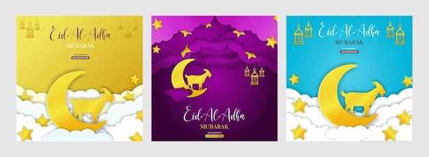 Eid Al Adha Post Template Vector