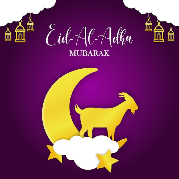 Eid Al Adha Post Template Vector