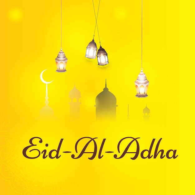 Vector eid al fitr eid mubarak background