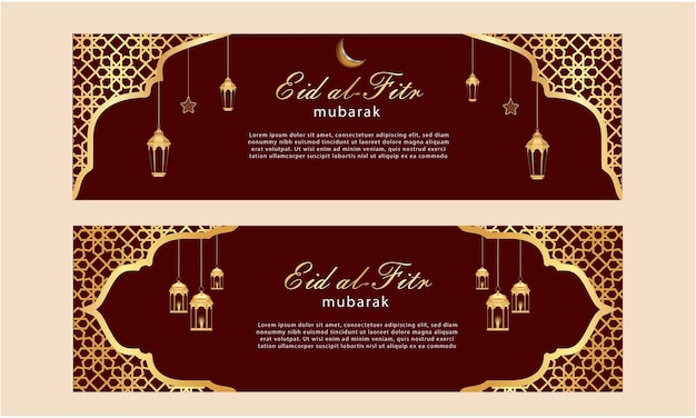 Eid Al Fitr Islamic Banner Horizontal