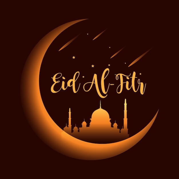 Eid Al Fitr , Islamic, Mosque Silhouette, Muslim Religion