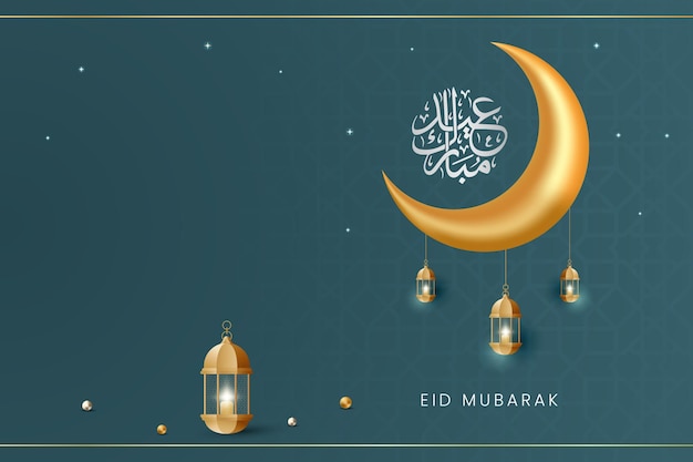 Eid al fitr mubarak greeting card illustration with calligraphy moon and lamp on green background