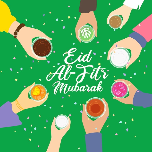 Eid Al Fitr Mubarak illustration